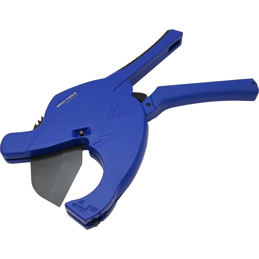 Plastic Pipe & Tube Cutter, 2-1/2&#34; Capacity