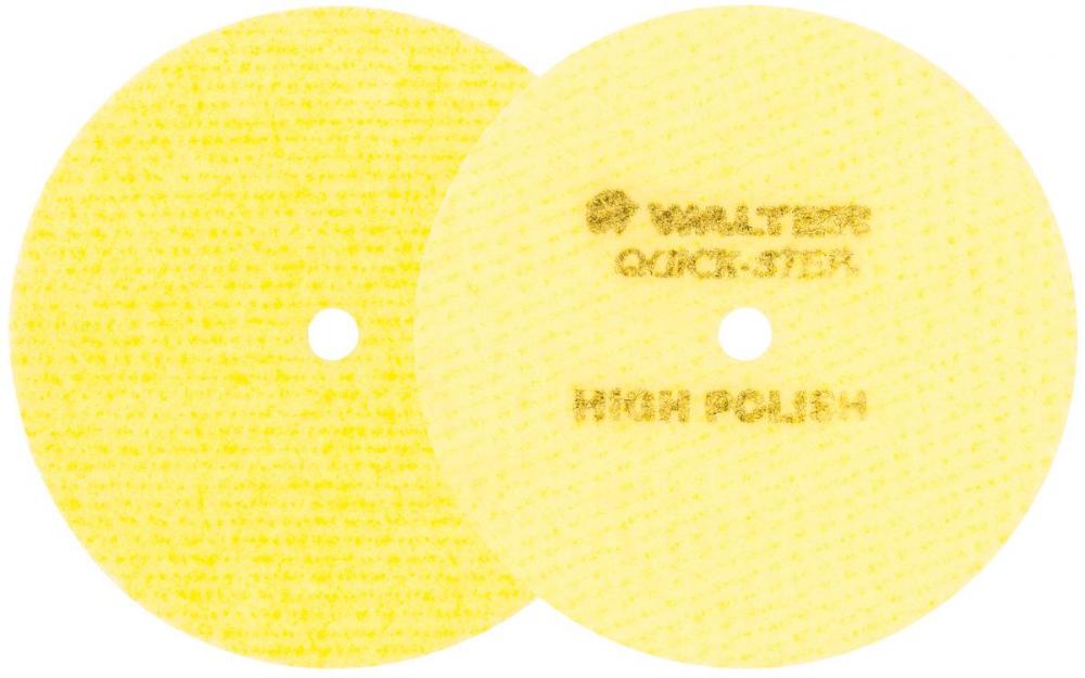 5&#34; QS HIGH POLISH DISC