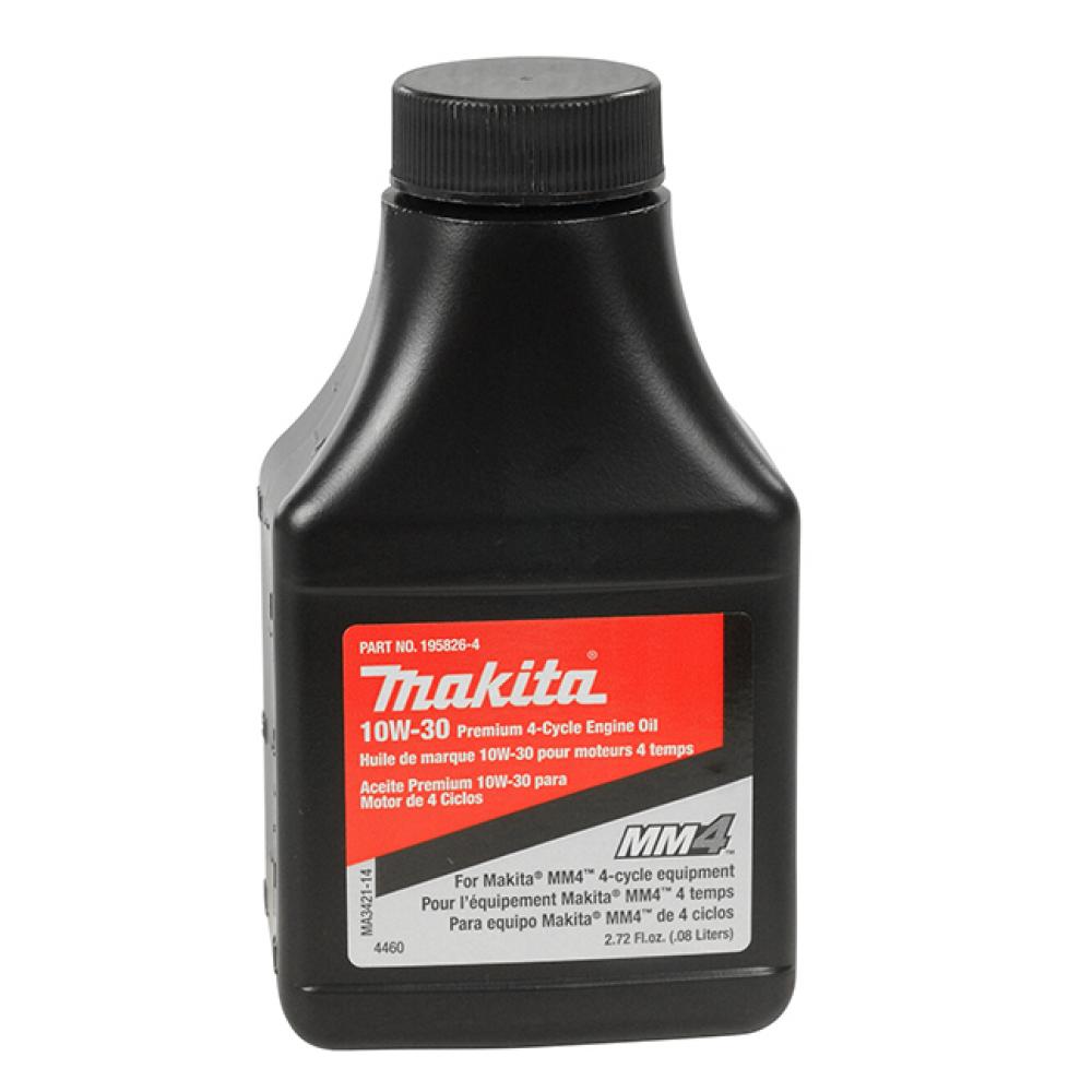 Premium 4-Stroke Engine Oil