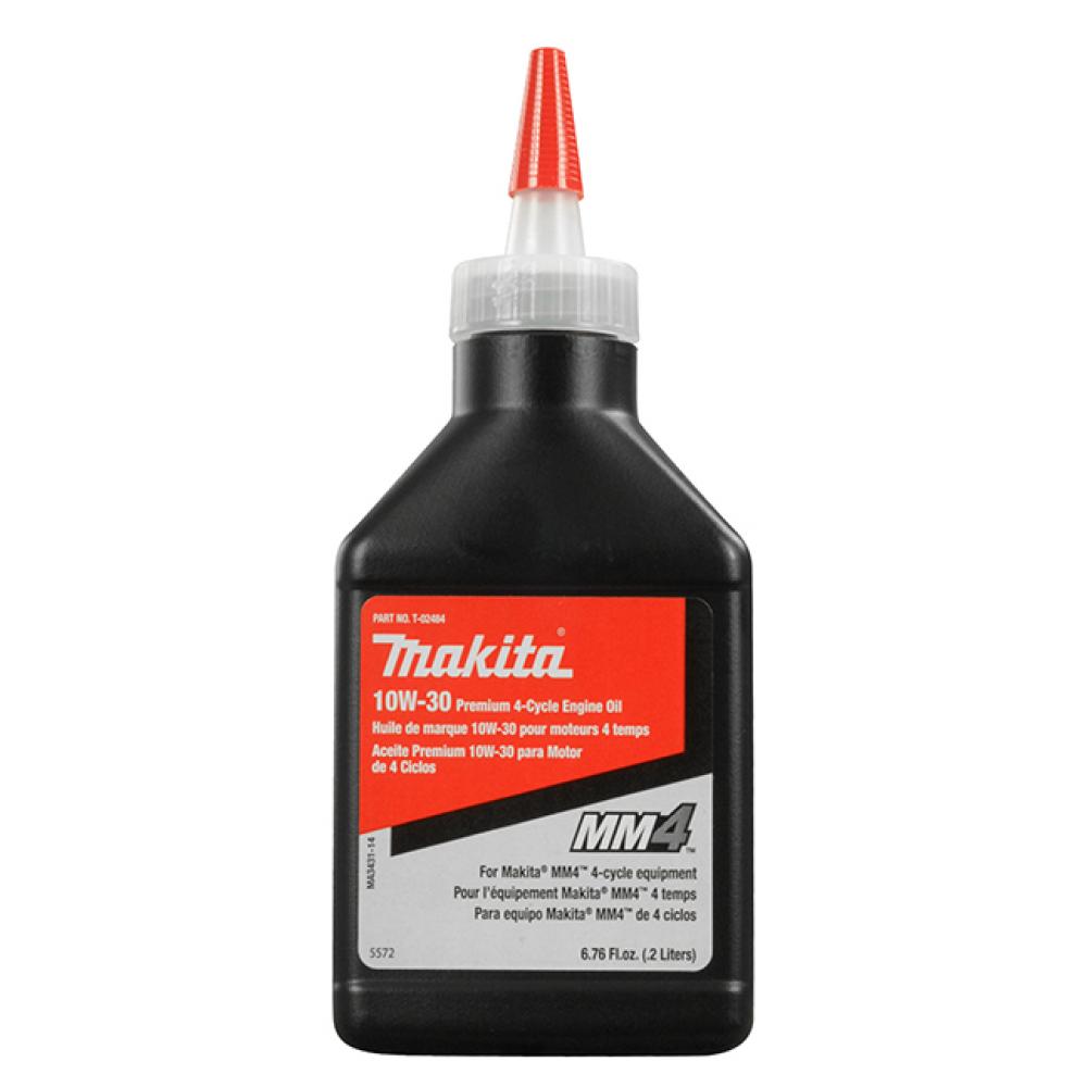 Premium 4-Stroke Engine Oil