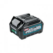 Makita BL4025-2 - 40V MAX XGT 2.5 Ah Li-Ion Battery (BL4025)