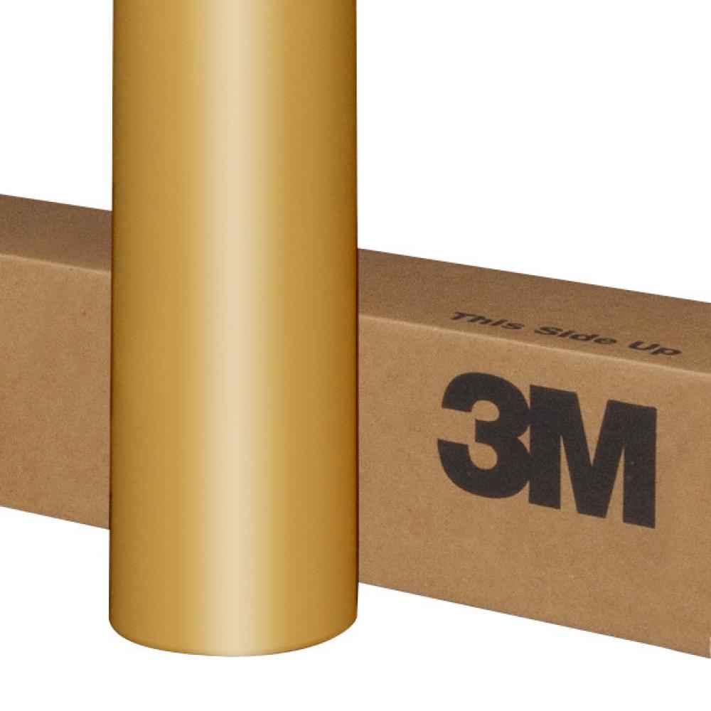 3M™ Scotchlite™ Reflective Graphic Film, 5100R-64, gold, 24 in x 50 yd (609.6 mm x 45.7 m)