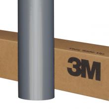 3M 7010391988 - 3M™ Scotchcal™ ElectroCut Graphic Film 7125