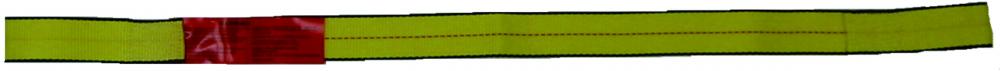 LOW RISE ANCHOR STRAP 2&#34; X 42&#34;