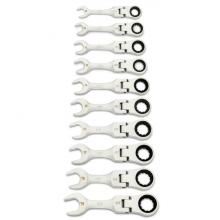 GearWrench 86870 - 10 Pc. 90-Tooth 12 Point Metric Stubby Flex Combination Ratcheting Wrench Set