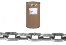 Campbell T0521012 - BEACON 7 CHAIN,5/8 S/P 200'/DRM