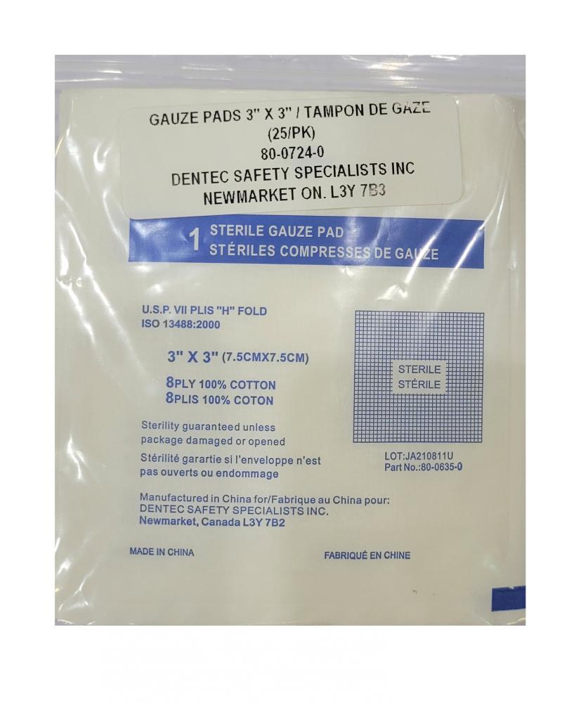 GAUZE PADS STERILE