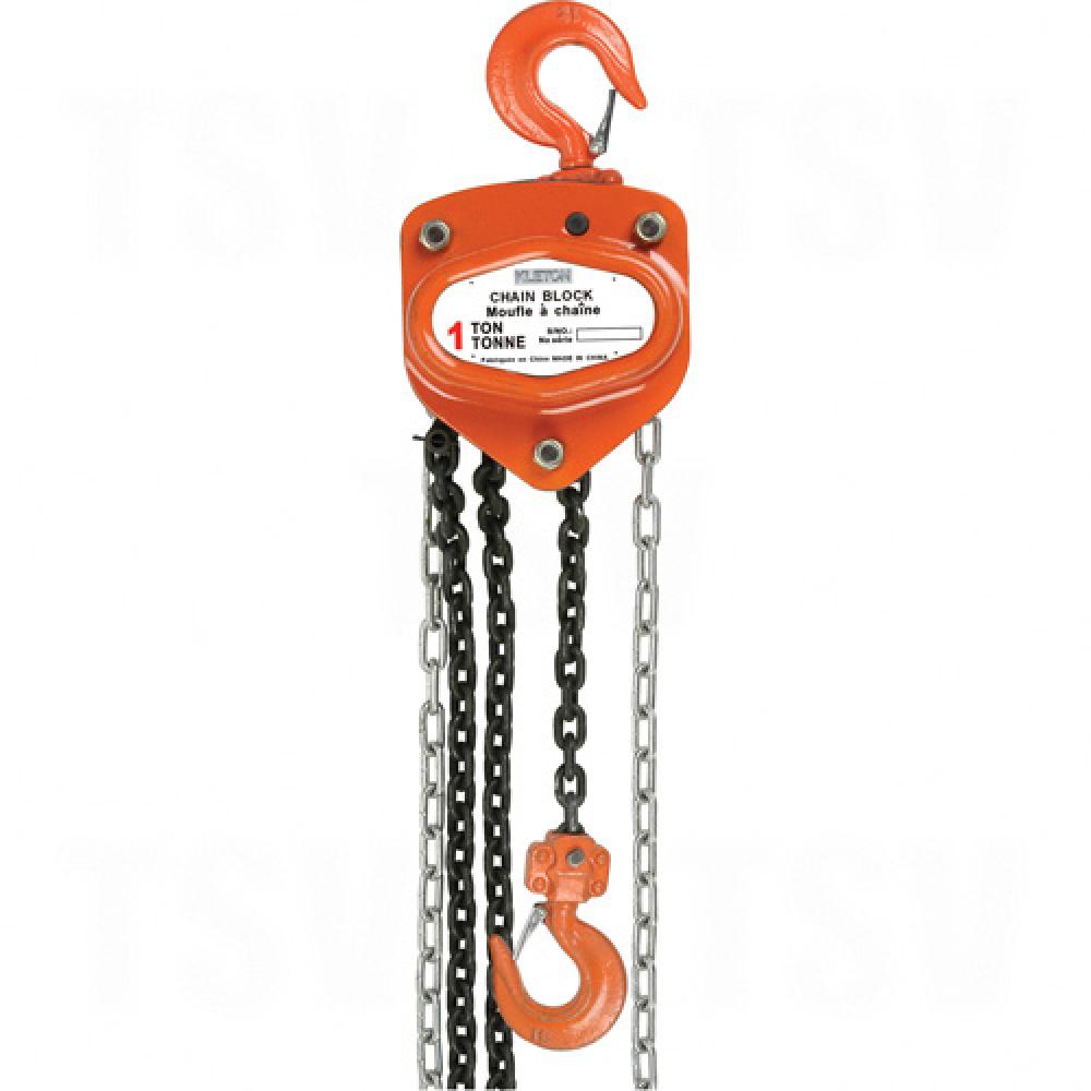 Chain Hoist