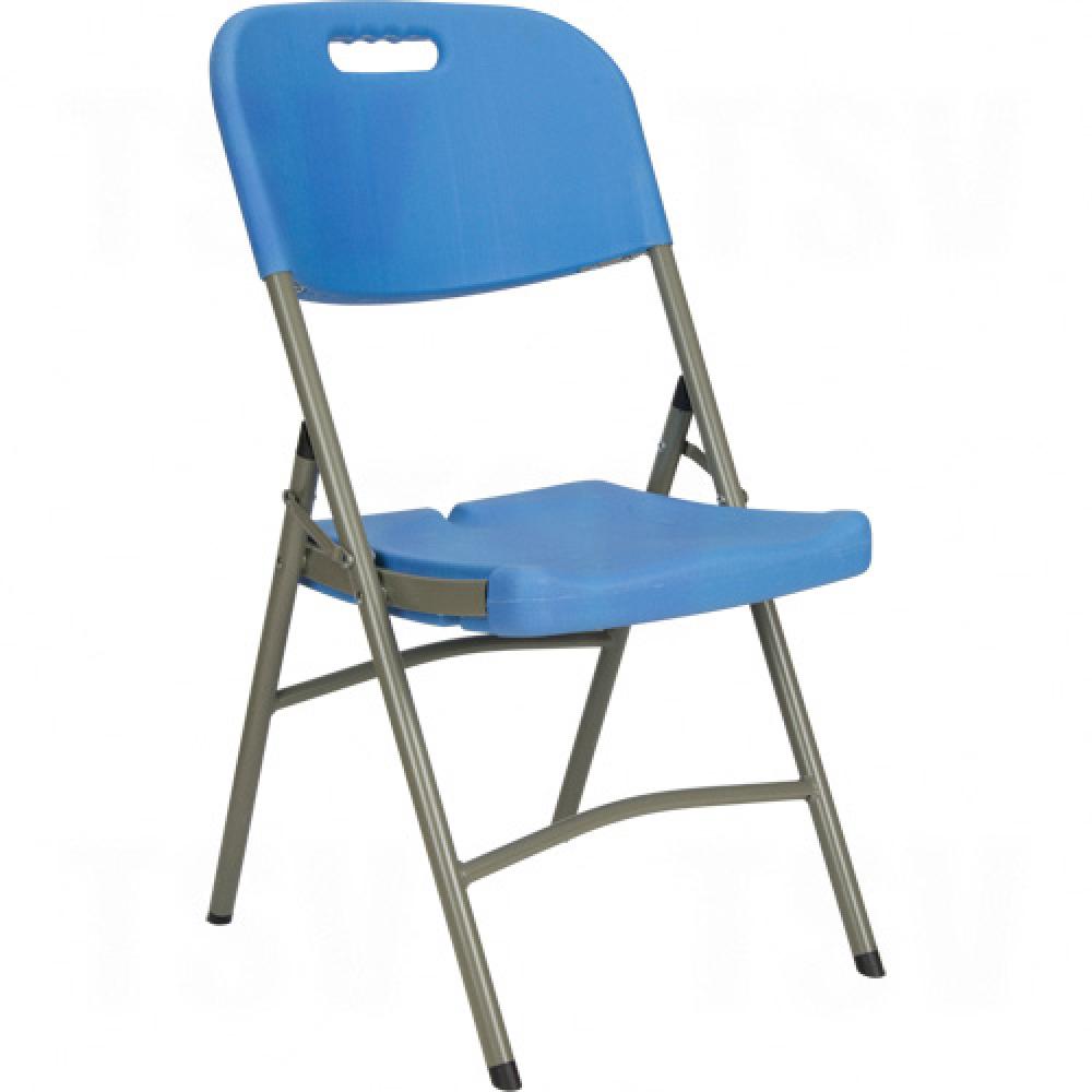 Folding Chairs