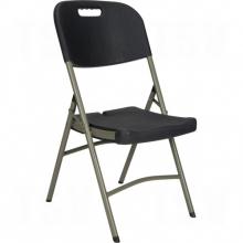 Kleton OP448 - Folding Chairs