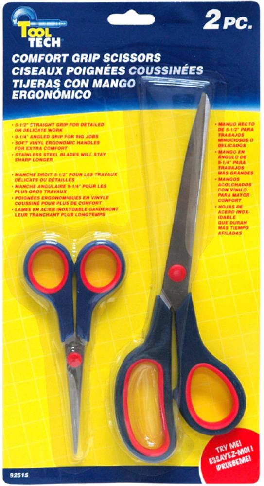 2PC Comfort Grip Scissors