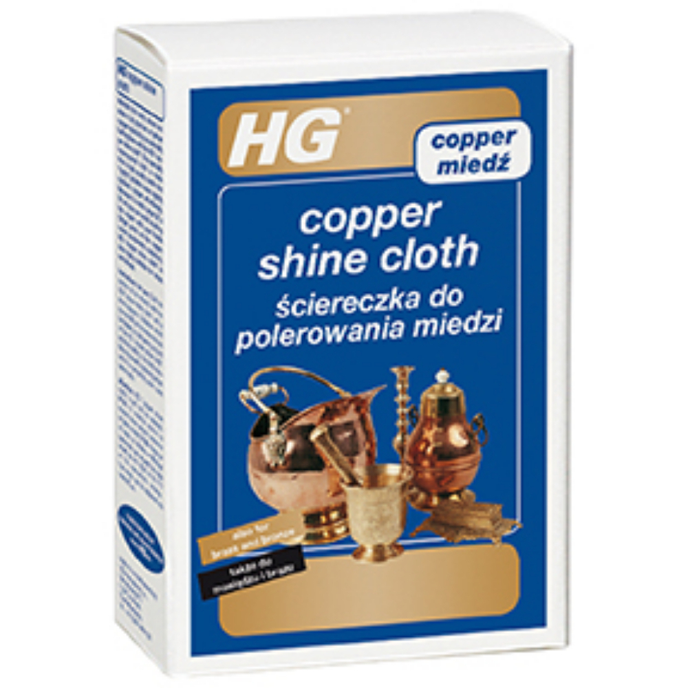 HG Copper Shine Cloth 30 x 30cm