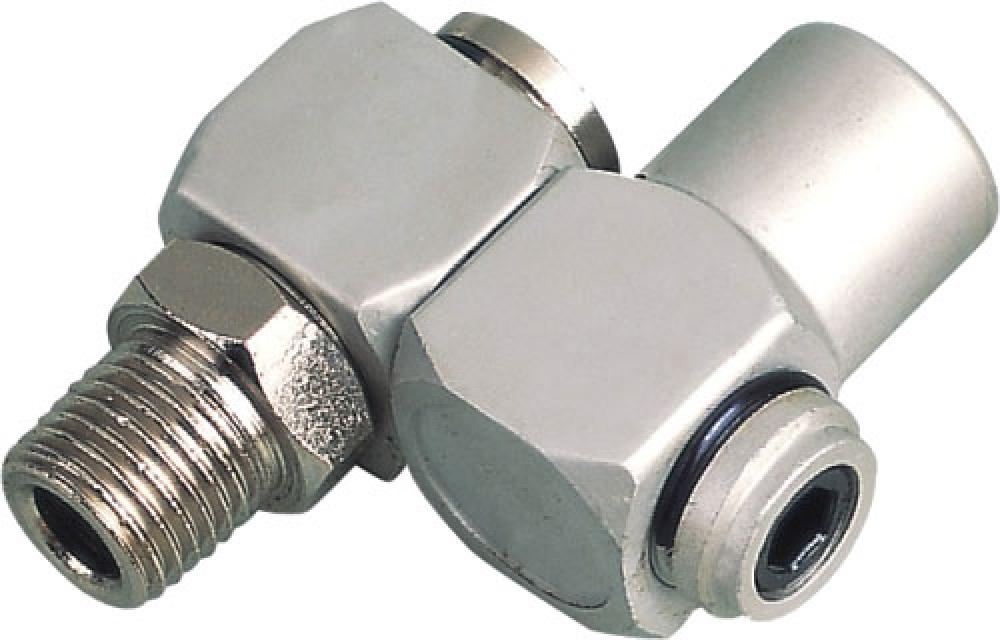 ¼in Hose Swivel Connector