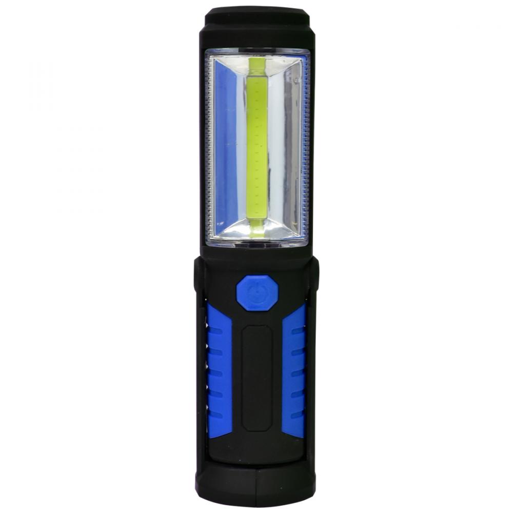 COB LED 2-In-1 Flashlight & Worklight w/Hook & Magnetic Arm