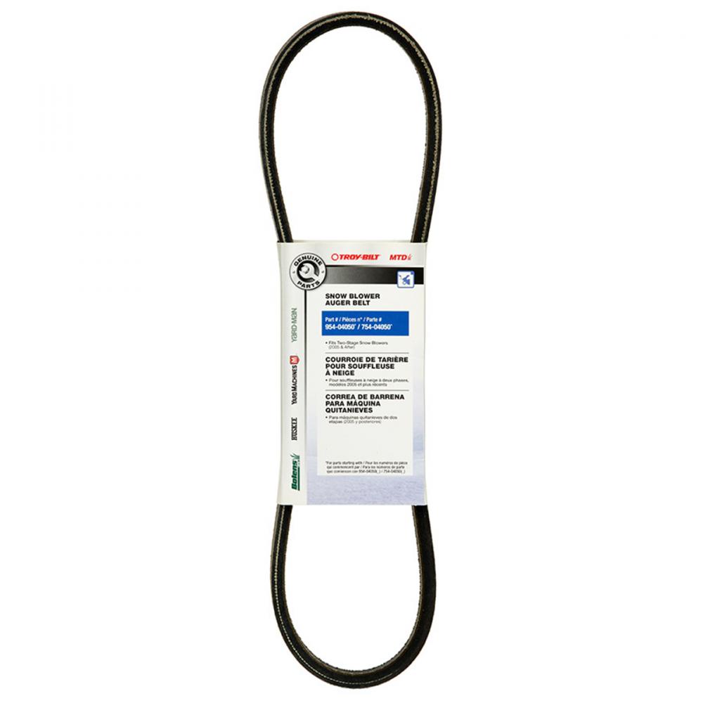 Snow Blower Auger Drive Belt 1/2in x 35in 500/600 Series