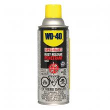 Toolway 87001078 - WD-40 Rust Release Penetrant Spray 311g