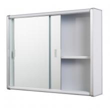 Toolway H19005 - Medicine Cabinet Sliding Doors Surface Mount 24 x19 x 5in