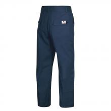 Flame Resistant and Arc Flash Clothing