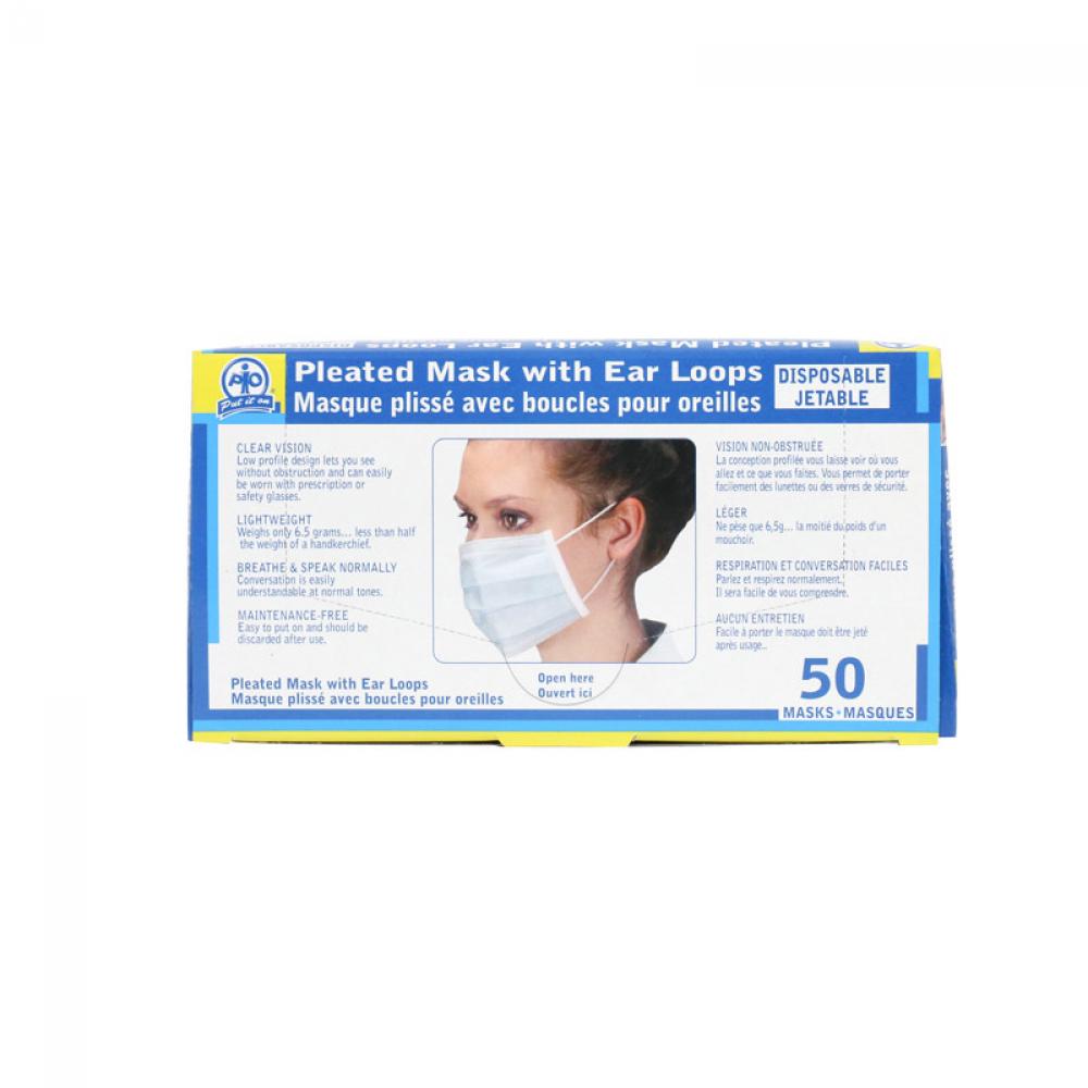 Blue Pleated Mask w/ Ear Loops, 50/Box